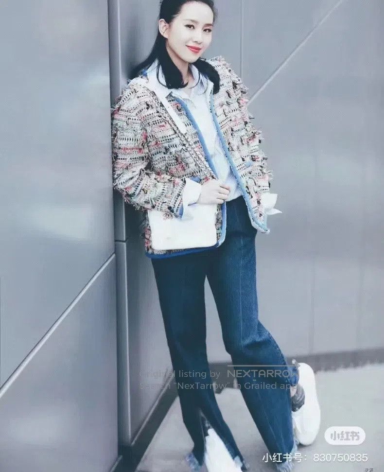 Chanel Chanel Data centre colourful tassel jacket Size XS / US 0-2 / IT 36-38 - 8 Thumbnail