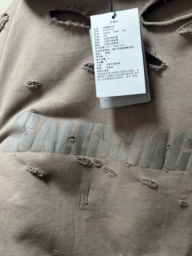 Balenciaga Balenciaga Destruction Hooded Sweatshirt Size US XXS / EU 40 - 2 Thumbnail