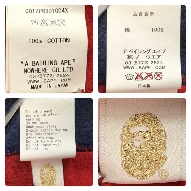 Bape BAPE Jacquard camo full zip hoodie Crazy camo a bathing ape Size US L / EU 52-54 / 3 - 7 Thumbnail