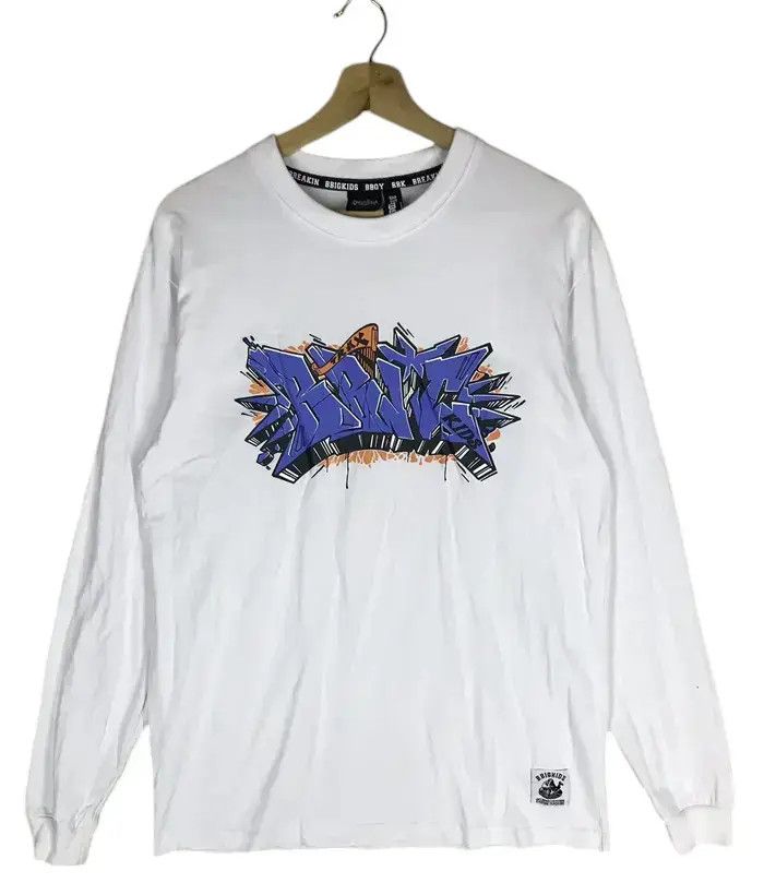 Supreme Aphex Twin Football Jersey in Chocolate Chip Camo XL