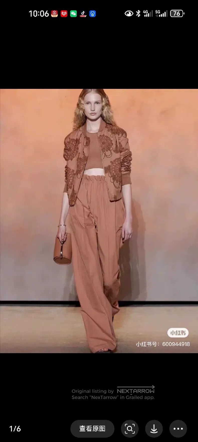 Hermes Hermes Women's Flower Bud Wide Leg Pants Size 42" / US 20 - 1 Thumbnail