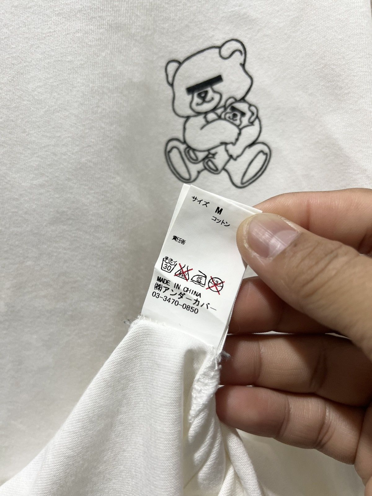 Designer × Japanese Brand × Undercover UNDERCOVER JUN TAKAHASHI JAPANESE BRAND SHIRT Size US M / EU 48-50 / 2 - 6 Thumbnail