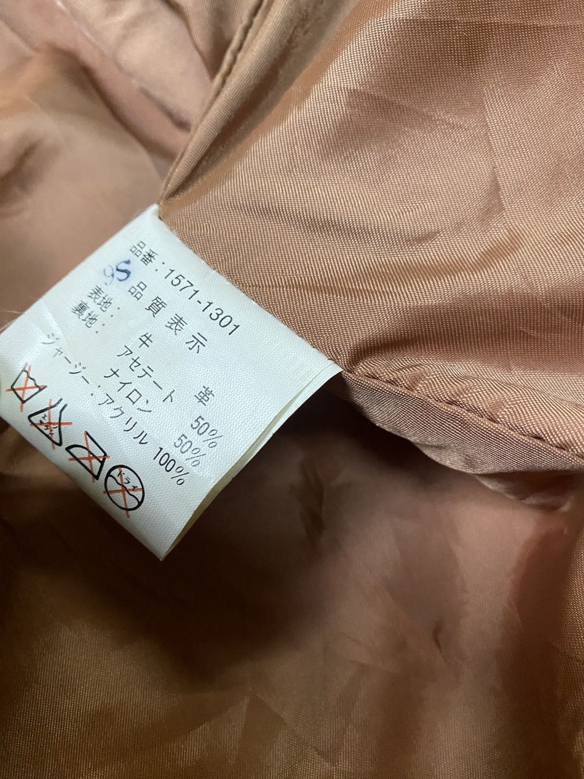 Japanese Brand Sea Hop Vintage 90s Leather Suede Jacket Schott Style Size US L / EU 52-54 / 3 - 14 Thumbnail