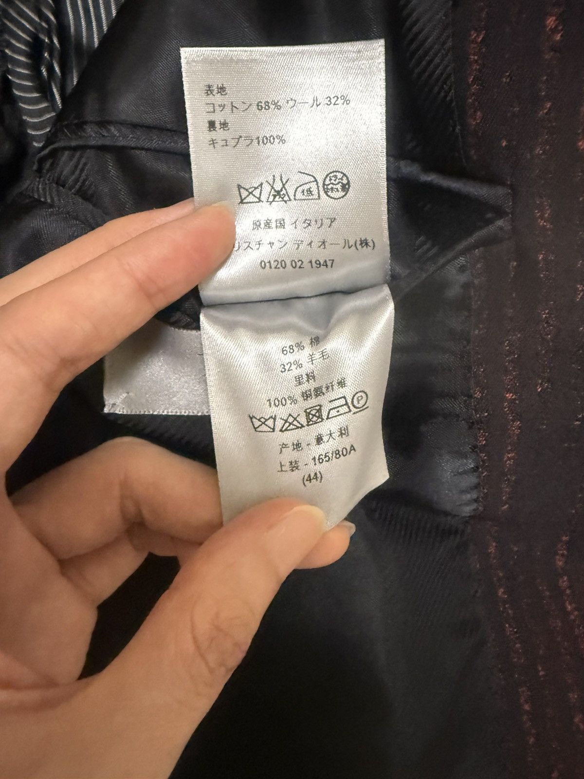 Dior Dior Homme Blazer New (catwalk FW16) Size 44R - 5 Thumbnail