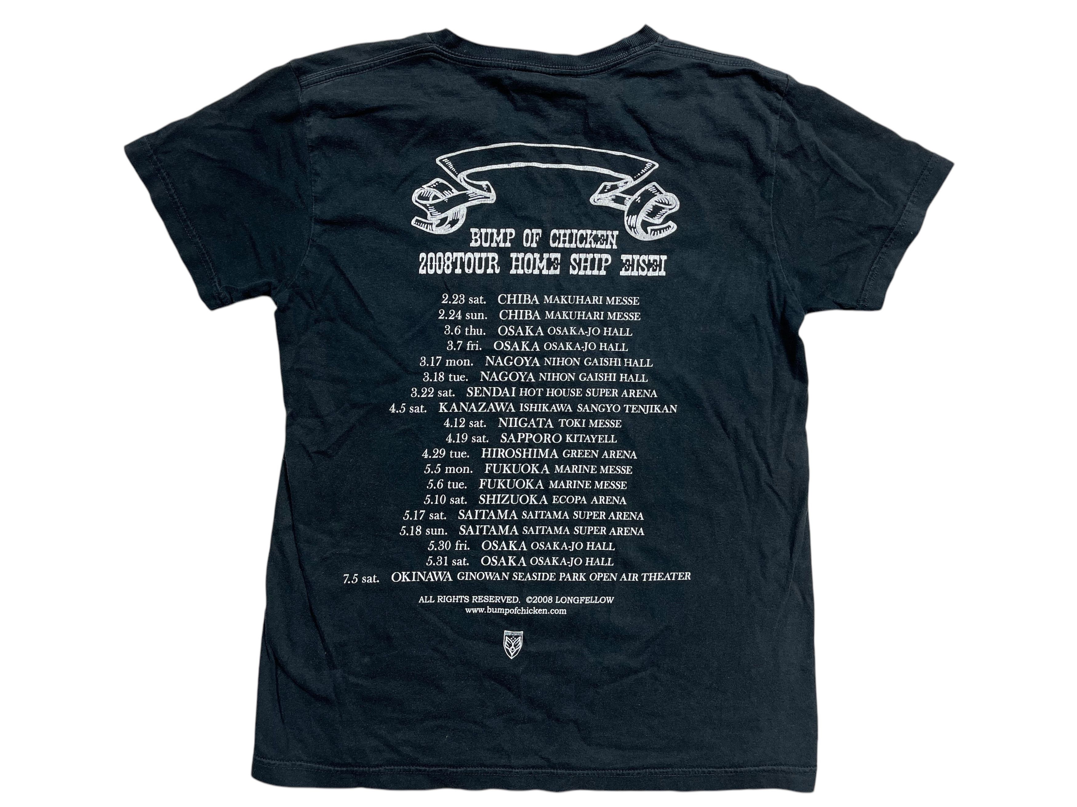 Band Tees × Japanese Brand × Vintage Vintage 00s 2008 Bump Of Chicken Tour Home Ship Eisei Size US S / EU 44-46 / 1 - 2 Thumbnail