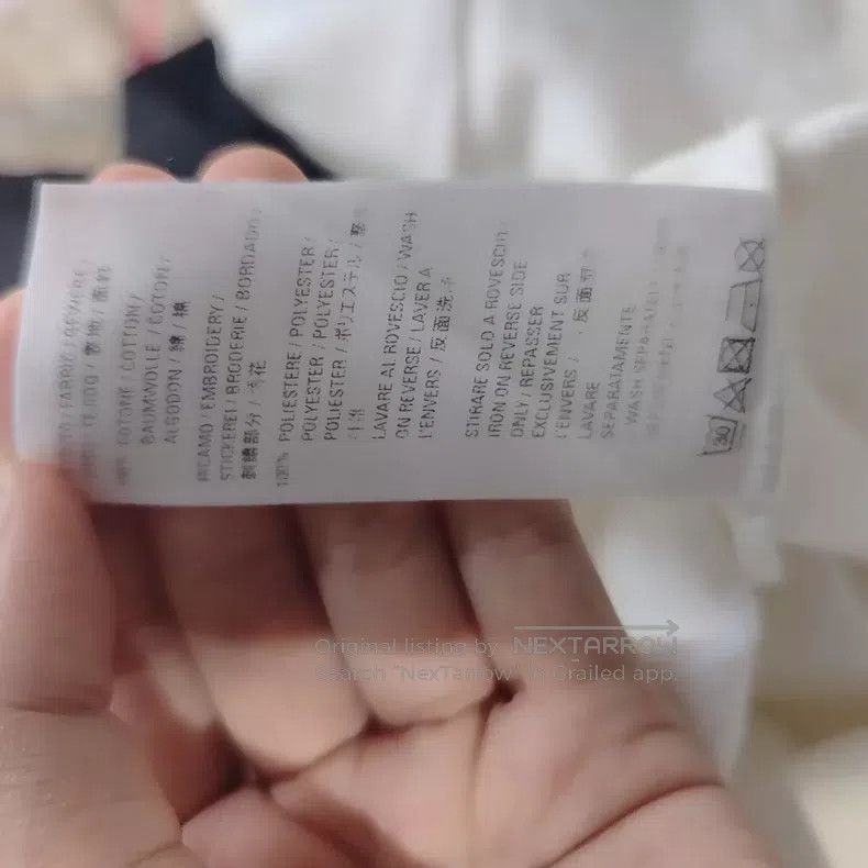Balenciaga Balenciaga White Hoodie Size US M / EU 48-50 / 2 - 9 Thumbnail