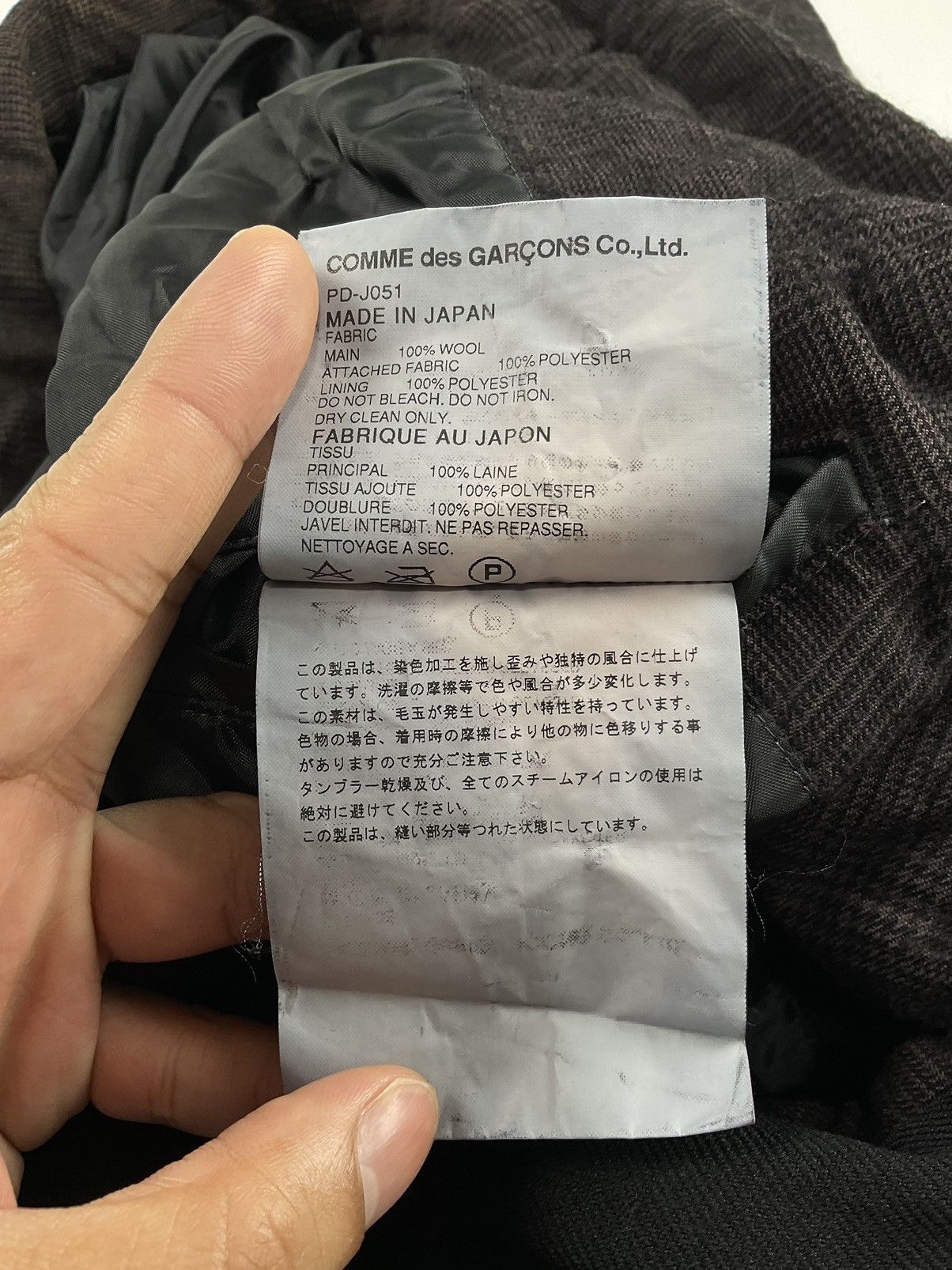 Comme des Garcons Homme Plus Comme des Garcons Homme Plus F/W09 Switching Tailored Jacket Size US S / EU 44-46 / 1 - 13 Thumbnail