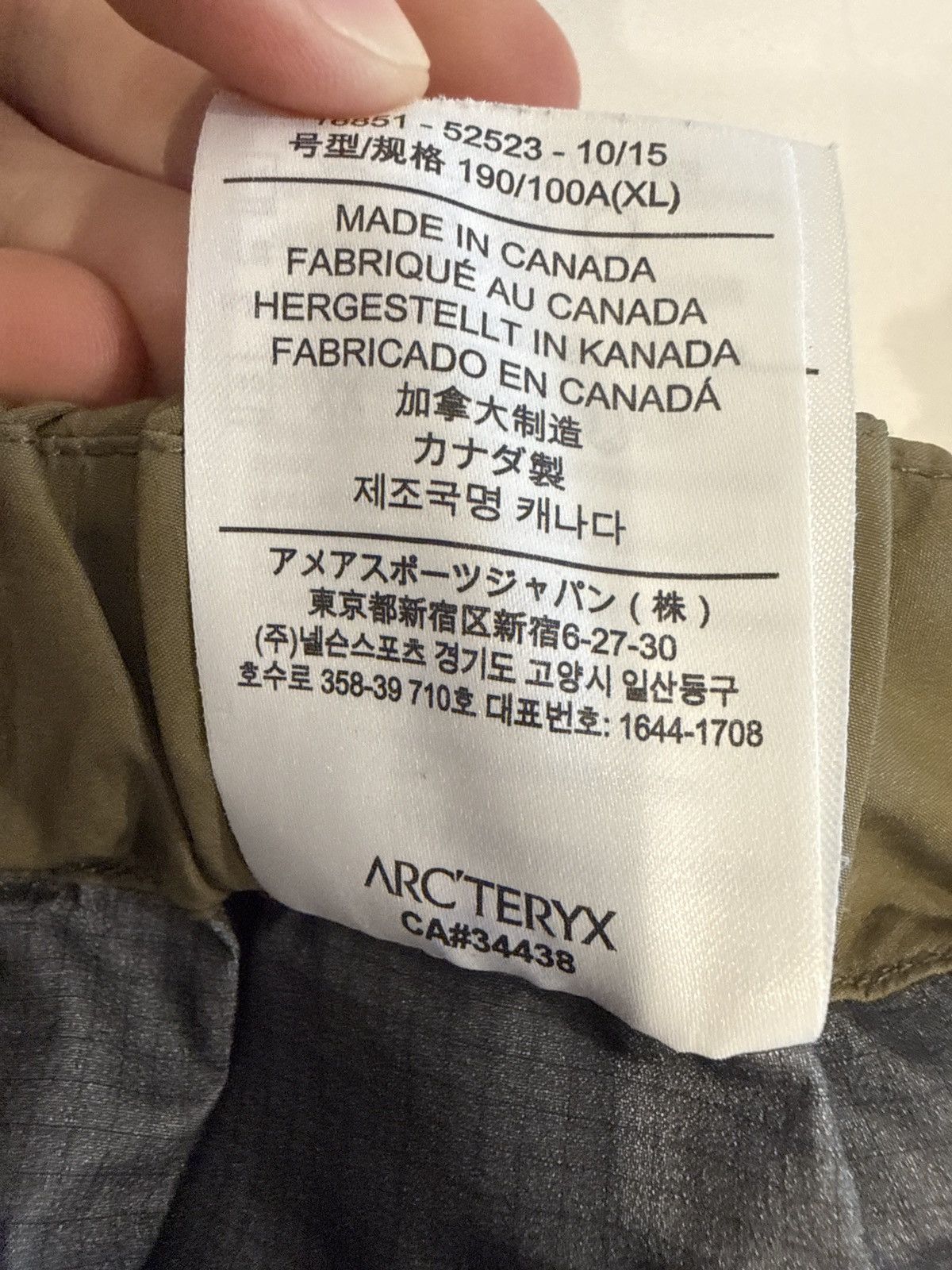 Arc'teryx Arc’teryx LEAF Alpha LT Pant Gen 2.2 (GORE-TEX Shell) Size US 38 / EU 54 - 4 Thumbnail