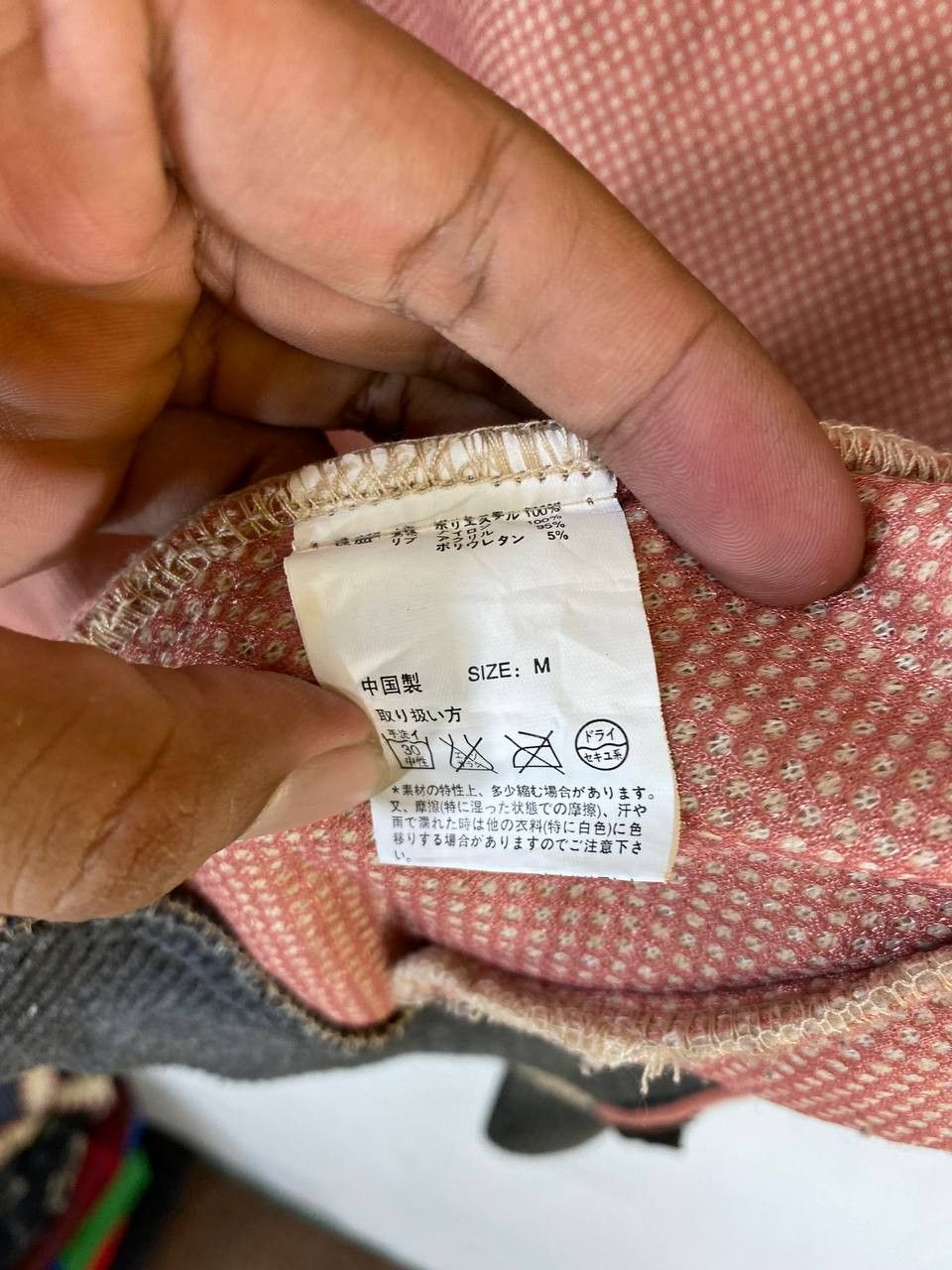 Japanese Brand titicaca japanese brands navajo design jacket hoody Size US M / EU 48-50 / 2 - 7 Thumbnail