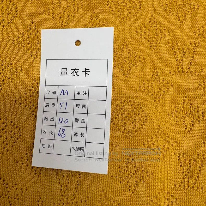 Louis Vuitton Louis Vuitton SS25 New Yellow Full Logo Knitted Sweatshirt Size US M / EU 48-50 / 2 - 8 Thumbnail