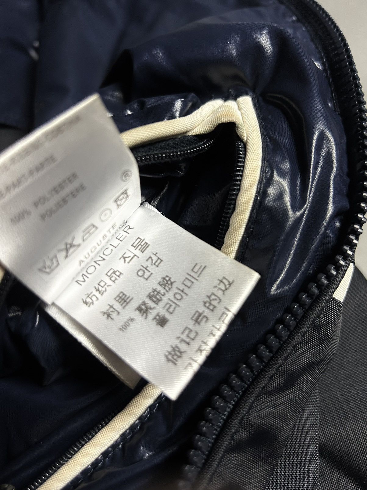 Moncler Moncler bomber jacket black big logo Size US M / EU 48-50 / 2 - 7 Thumbnail