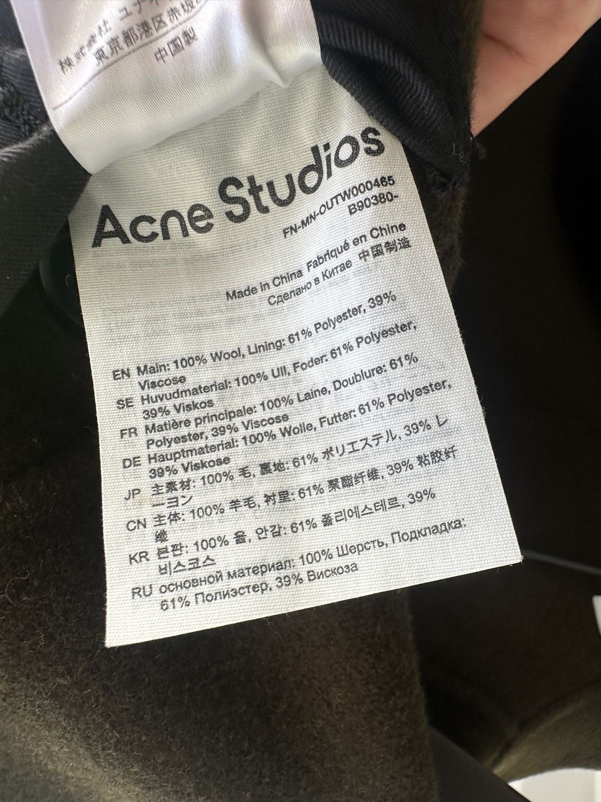 Acne Studios Dagnite Cropped Soft Wool Jacket Size US S / EU 44-46 / 1 - 5 Thumbnail