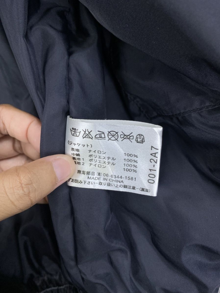 Japanese Brand Vintage Nankai Motorcycle Riding Jacket Size US L / EU 52-54 / 3 - 10 Thumbnail