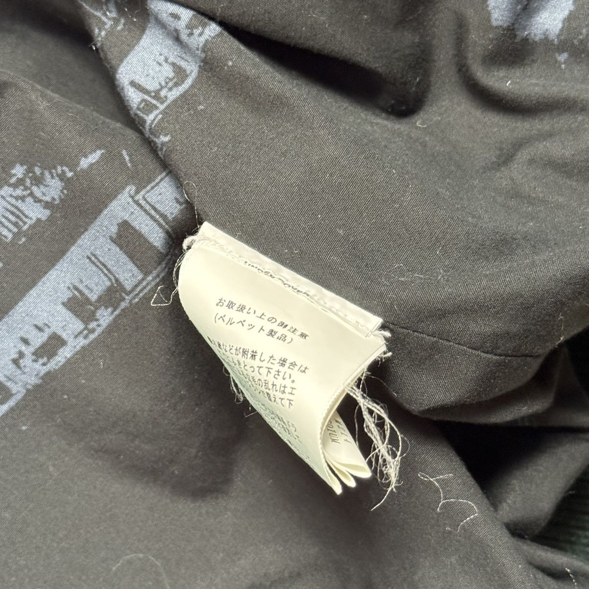 Jun Takahashi × Undercover undercover Green Rebel Gods Bomber Jacket Size US M / EU 48-50 / 2 - 8 Thumbnail