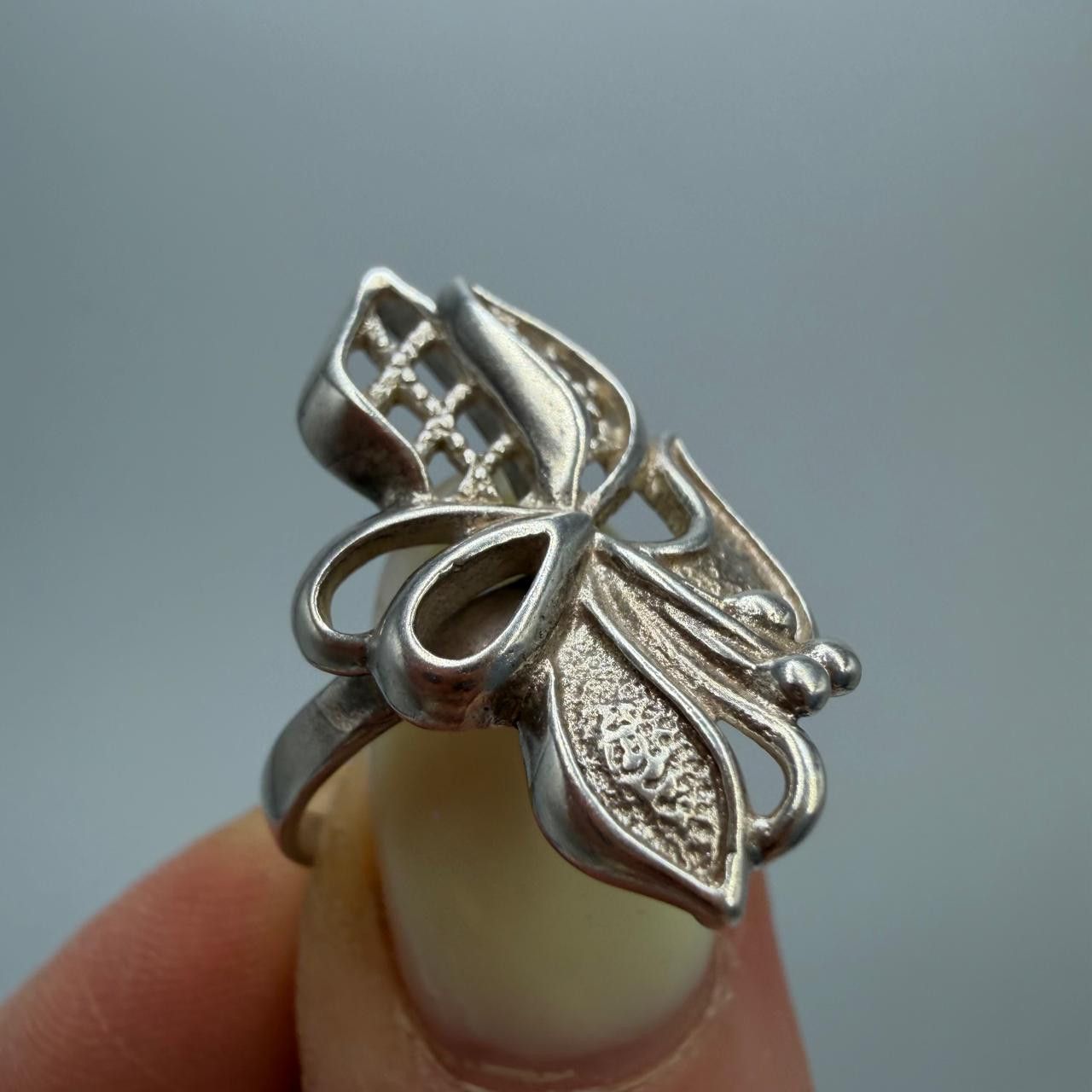 Sterling Silver Vintage USSR 925 Sterling Silver Filigree Ring Size 7.25 US Size ONE SIZE - 9 Thumbnail
