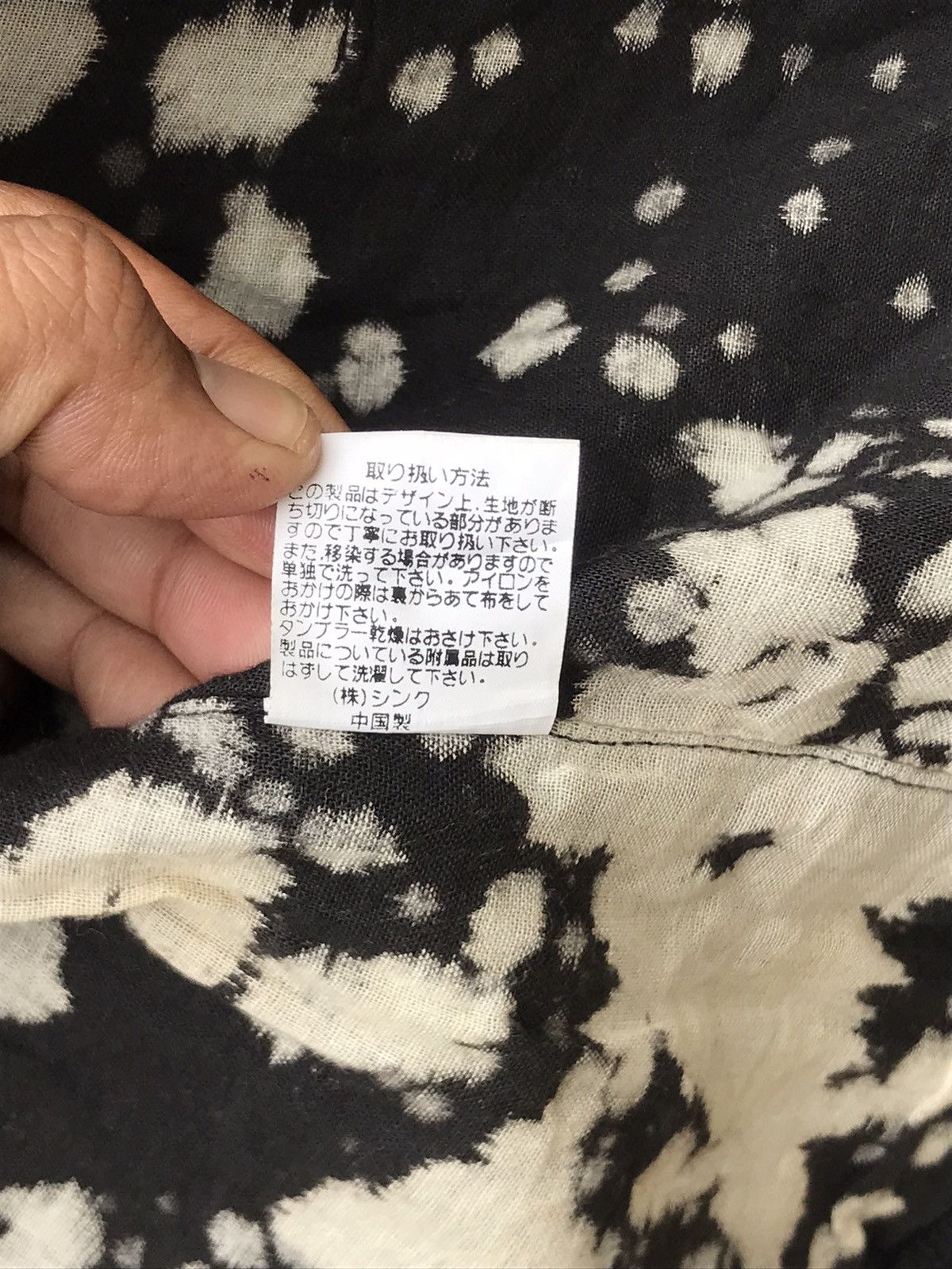 Japanese Brand 🔥H.Anarchyism For Plus Seditionaries Punk Clothing Size US S / EU 44-46 / 1 - 11 Thumbnail
