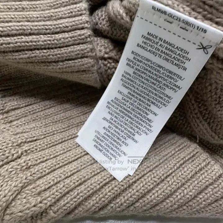 Polo Ralph Lauren Polo Ralph Lauren Men's Cable Knit Logo Sweater. Size US S / EU 44-46 / 1 - 4 Thumbnail