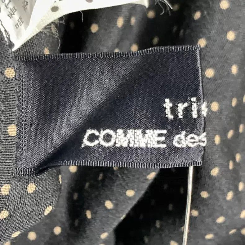 Comme des Garcons Comme Des Garcons size M Wool Skirt Size 22" - 5 Thumbnail