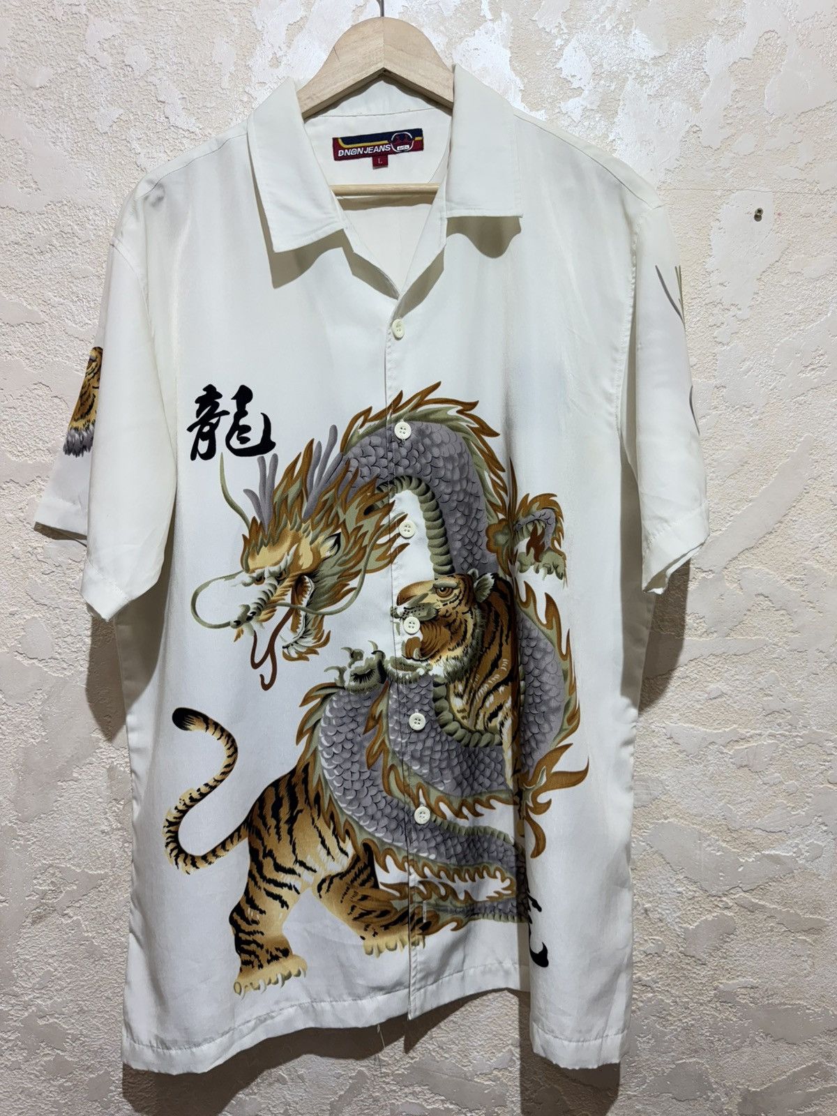 Vintage Dnon Jeans Hawaii Shirt Dragon Tiger Vintage L/XL Size US L / EU 52-54 / 3 - 1 Thumbnail