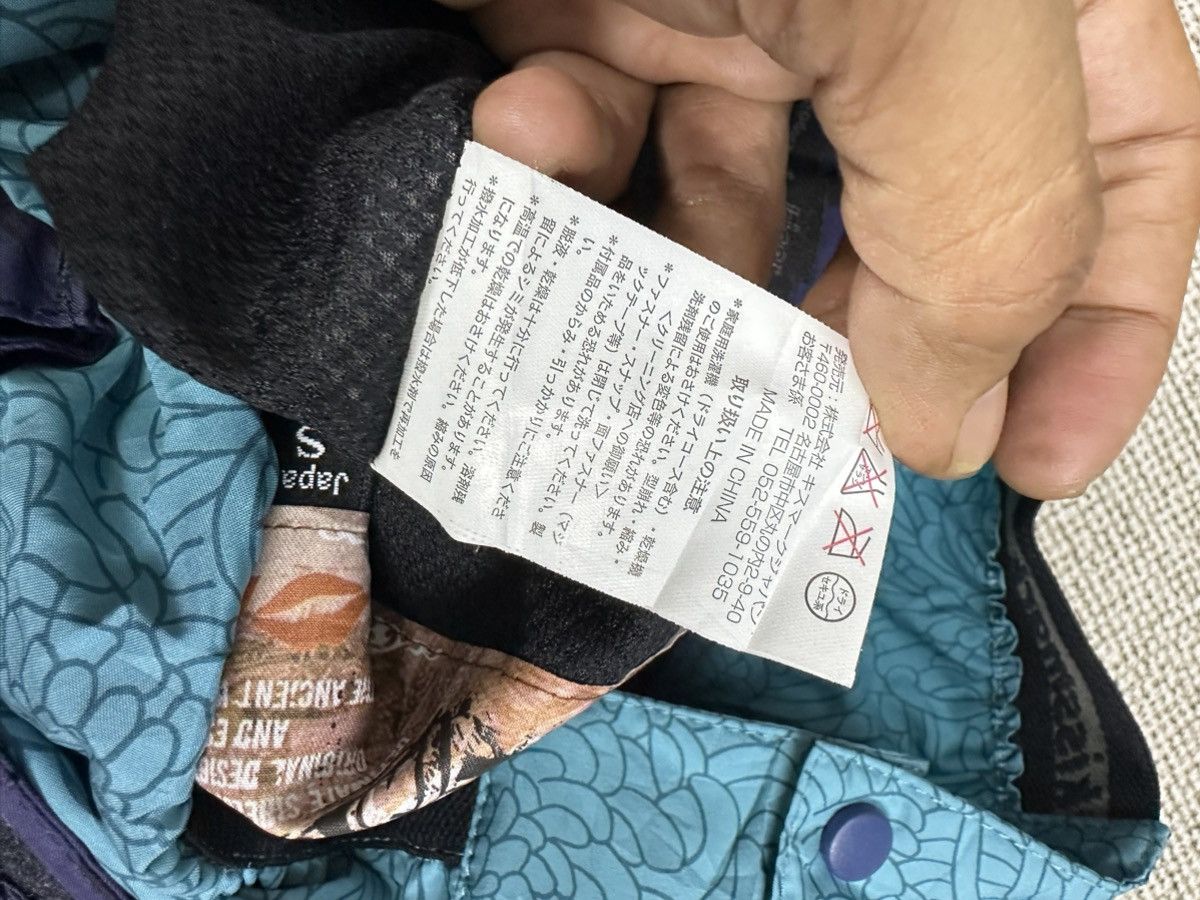 Japanese Brand Vintage Kissmark Japanese Monogram Ski Pant SK3 Size US 30 / EU 46 - 16 Thumbnail