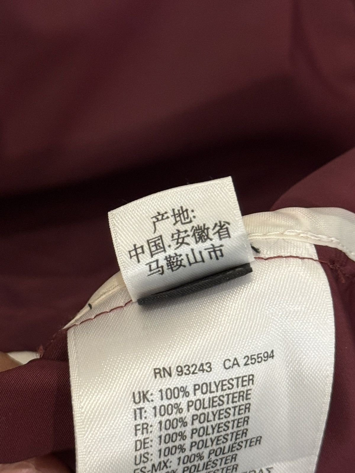 Diesel coach jacket is the Moutley Kind Cat model Size US S / EU 44-46 / 1 - 17 Thumbnail