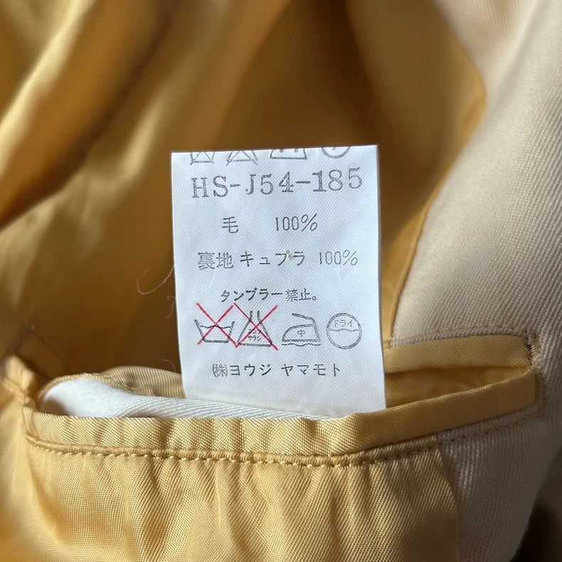 Yohji Yamamoto Yohji Yamamoto size s 92aw minimalist canary blazer 2502-N Size 36S - 8 Thumbnail
