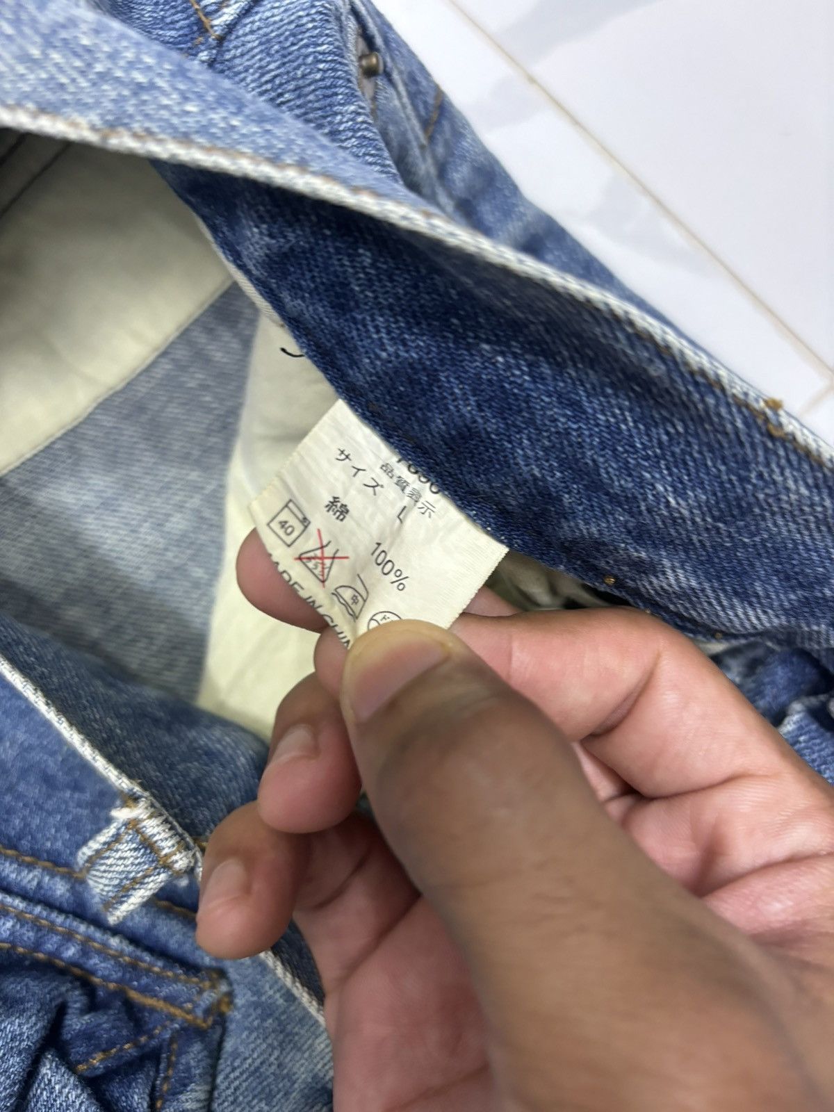 In The Attic SICK🔥IN THE ATTIC PUNK PARACHUTE BONDAGE JEANS Size US 30 / EU 46 - 14 Thumbnail