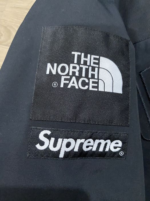 Supreme The North Face Arc Logo Mountain Parka Yellow Men's - SS19