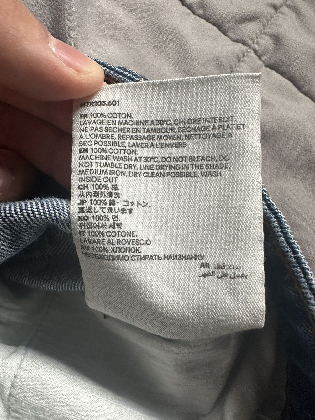 AMI AMI Paris Blue Tapered Jeans Size US 30 / EU 46 - 6 Thumbnail
