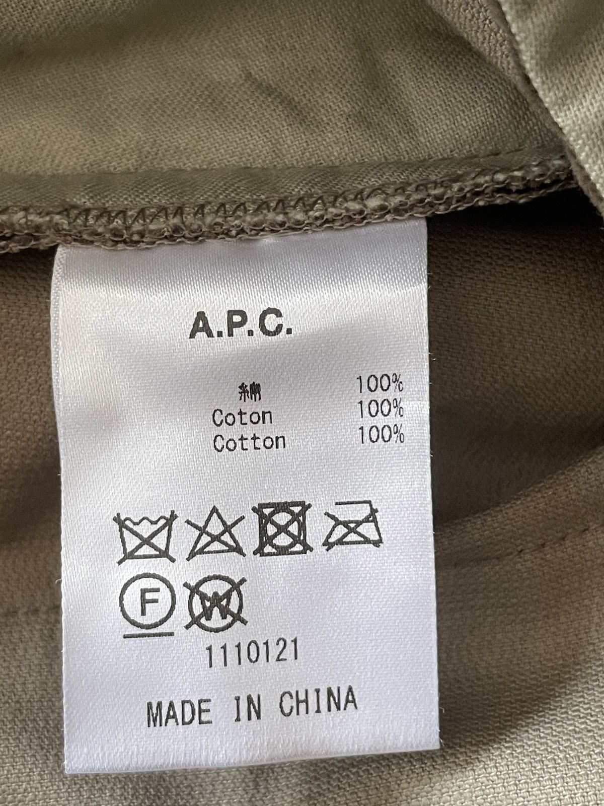 A.P.C. A.P.C corduroy brown skirt Size 27" / US 4 / IT 40 - 4 Thumbnail