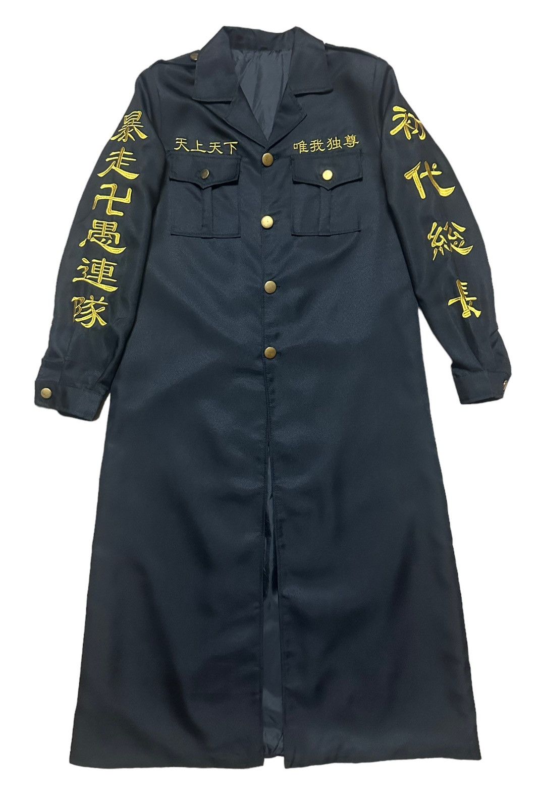 Japanese Brand RARE ‼️ Vintage Bosozoku Japanese Biker Gang Combat Uniform Size US M / EU 48-50 / 2 - 3 Thumbnail