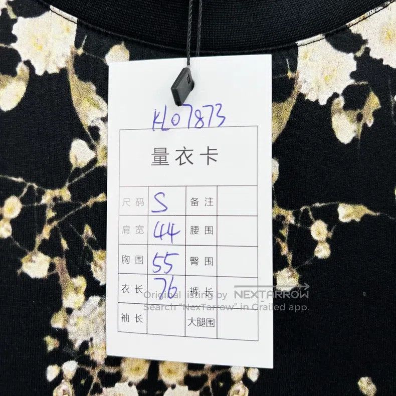 Givenchy Givenchy Floral Baby's Breath Printed Short Sleeve (Size S Size US S / EU 44-46 / 1 - 7 Thumbnail