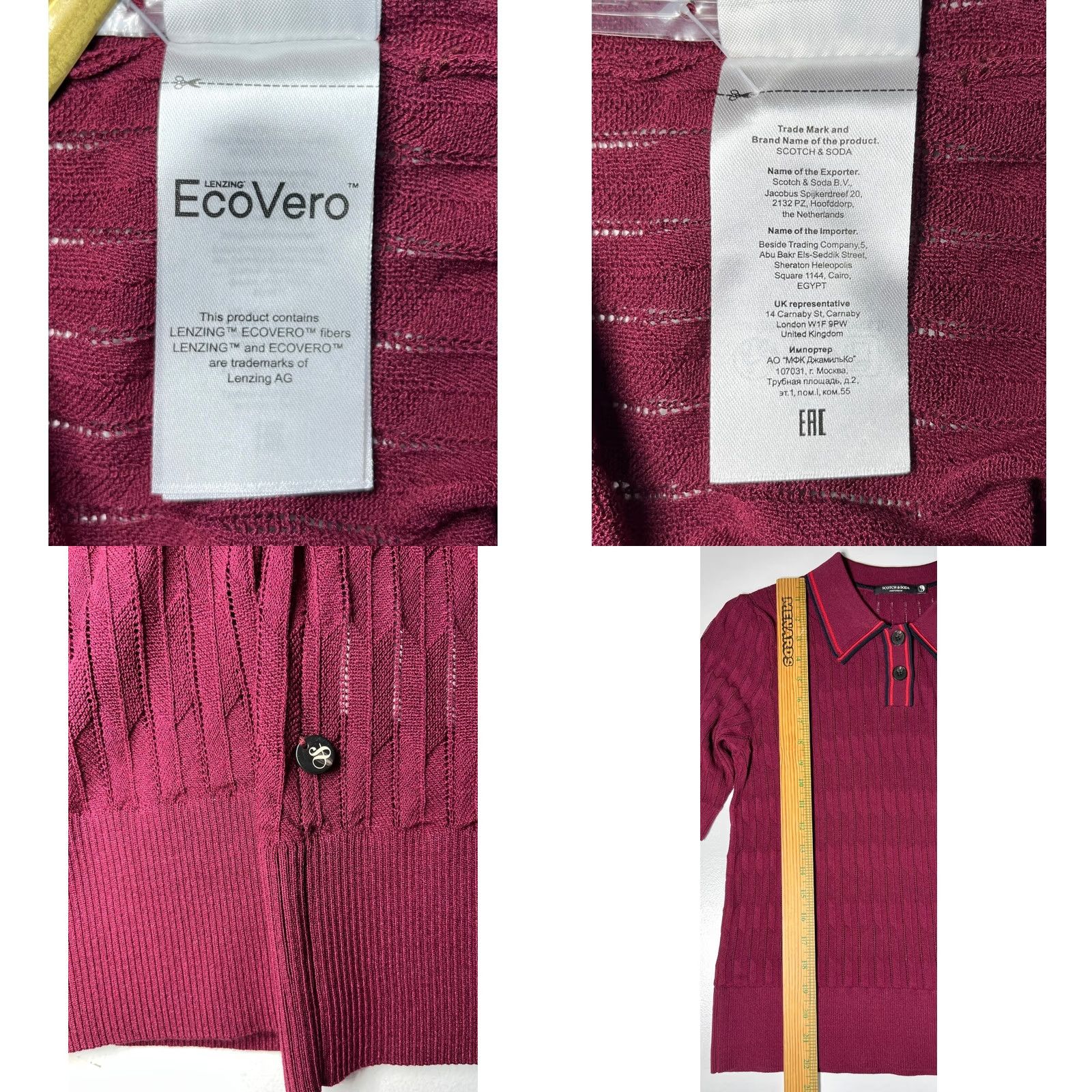 Scotch & Soda Scotch & Soda Women's Polo Shirt Wool Cable Knit Short Sleeve Pullover with Spread Collar Wine M Size M / US 6-8 / IT 42-44 - 8 Thumbnail