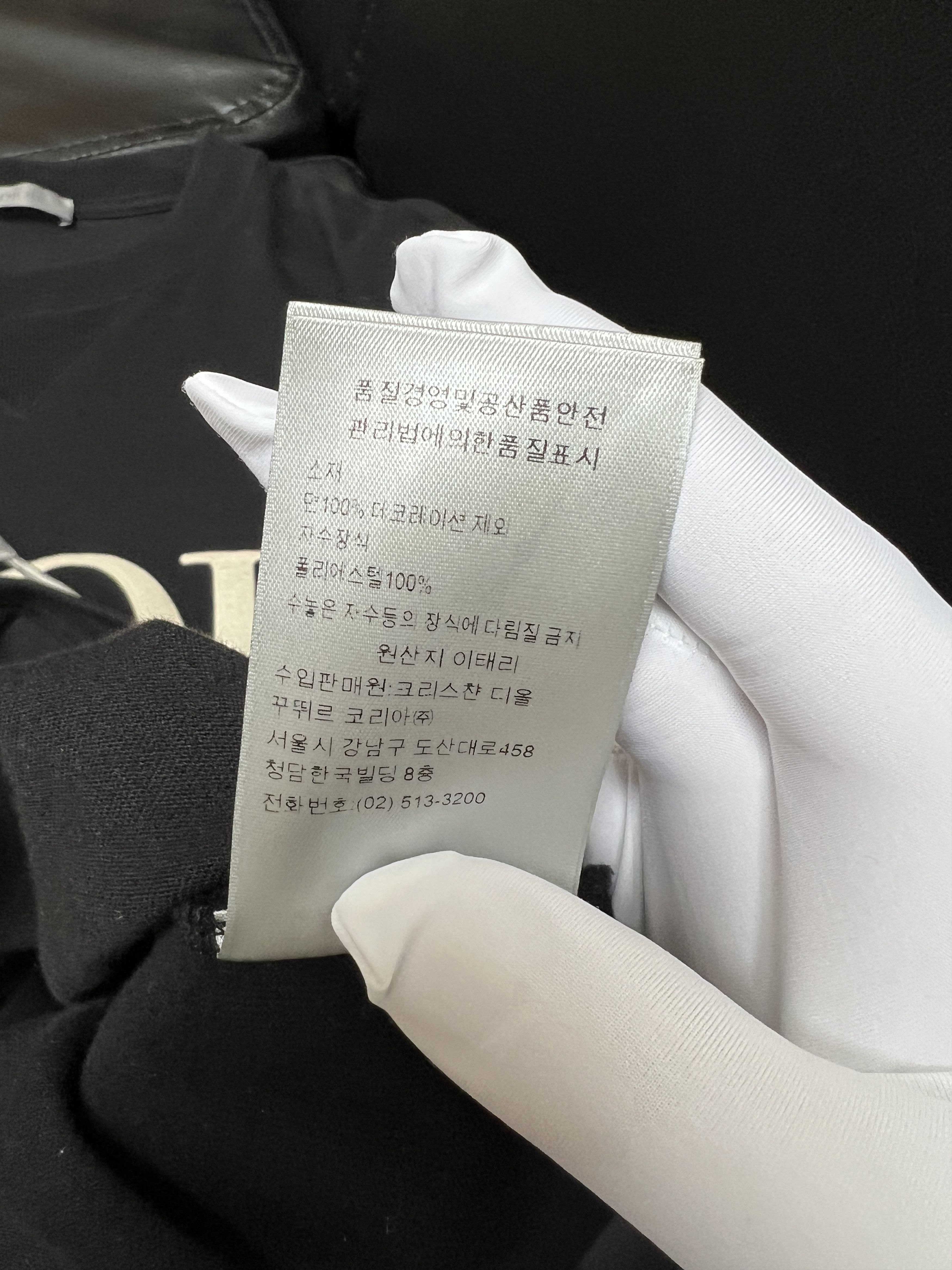 Dior Dior Judy Blame short sleeve Size US XS / EU 42 / 0 - 7 Thumbnail