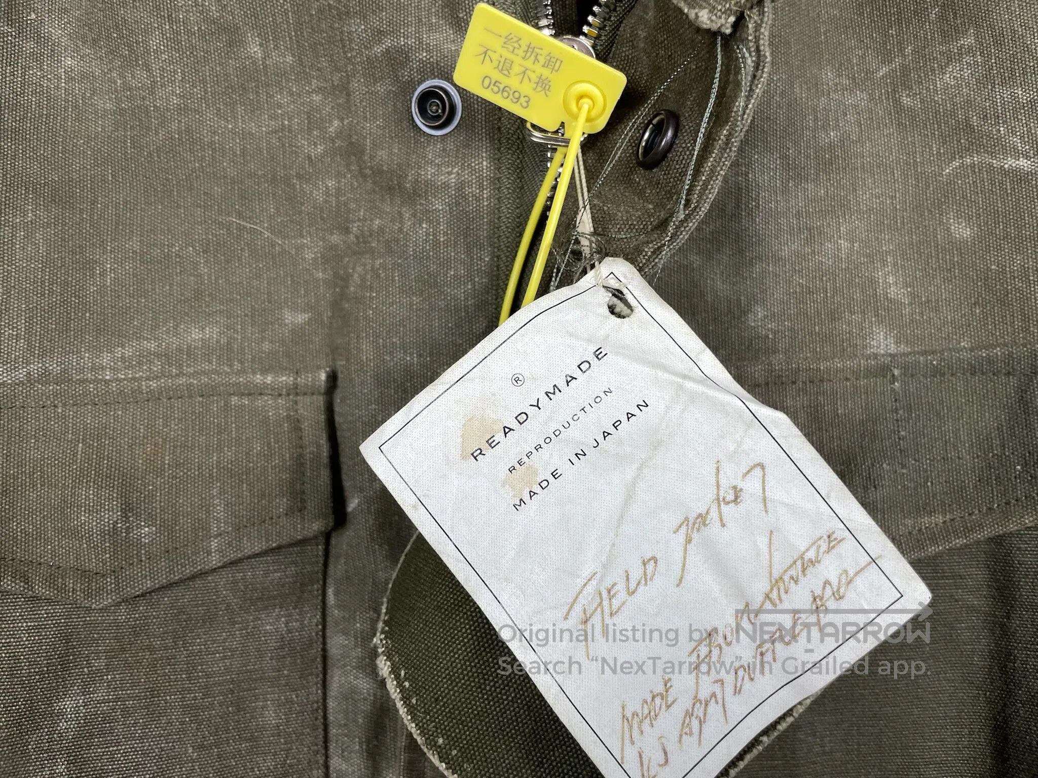 READYMADE Ready Made Ancient Military Cloth Jacket Size US S / EU 44-46 / 1 - 5 Thumbnail