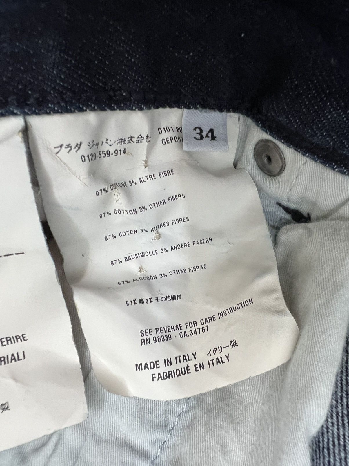 Prada Prada classic fit jeans Size US 32 / EU 48 - 6 Thumbnail