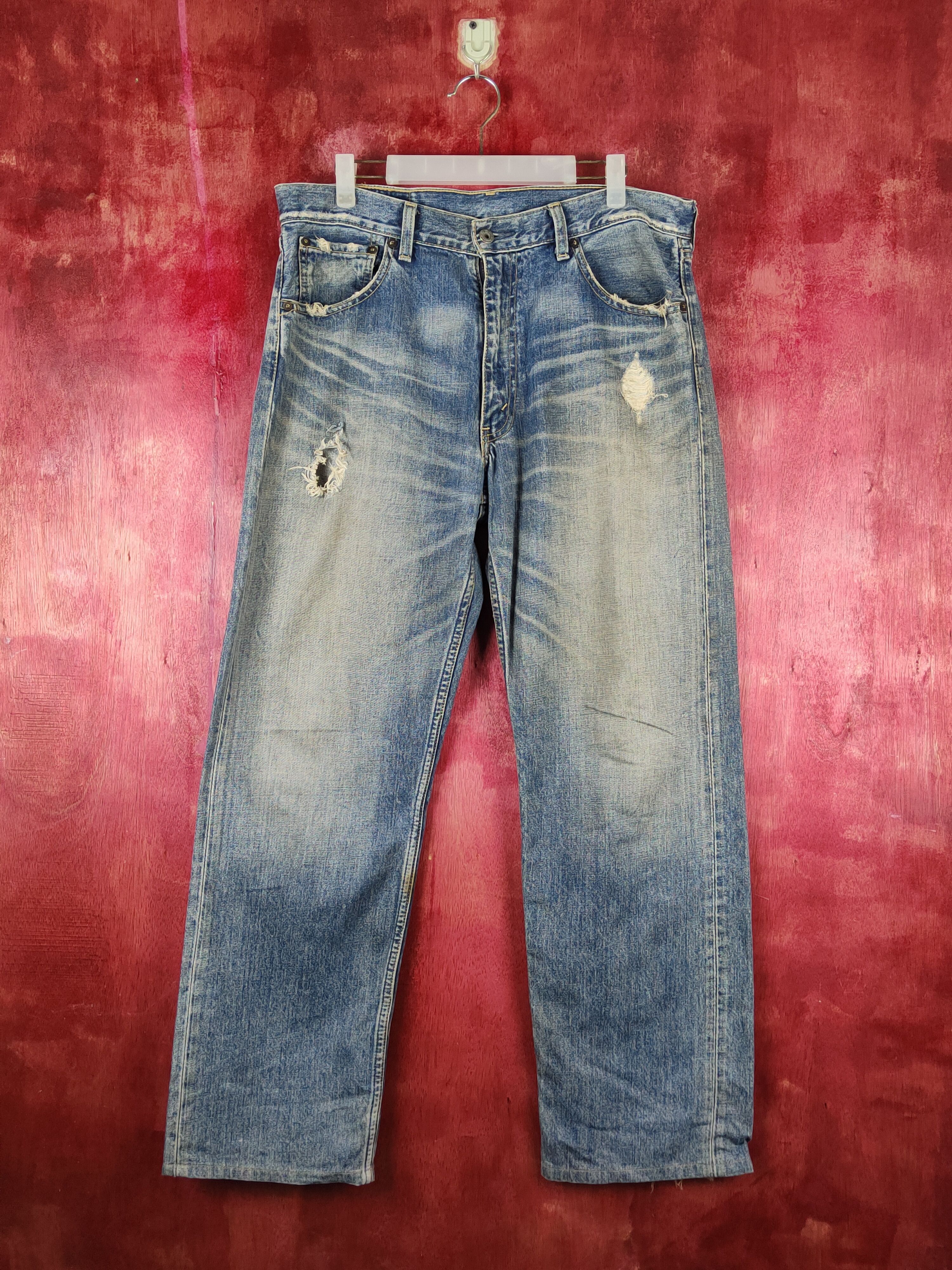 DL Levi's Blue Faded Distressed Ripped Jeans #S2308