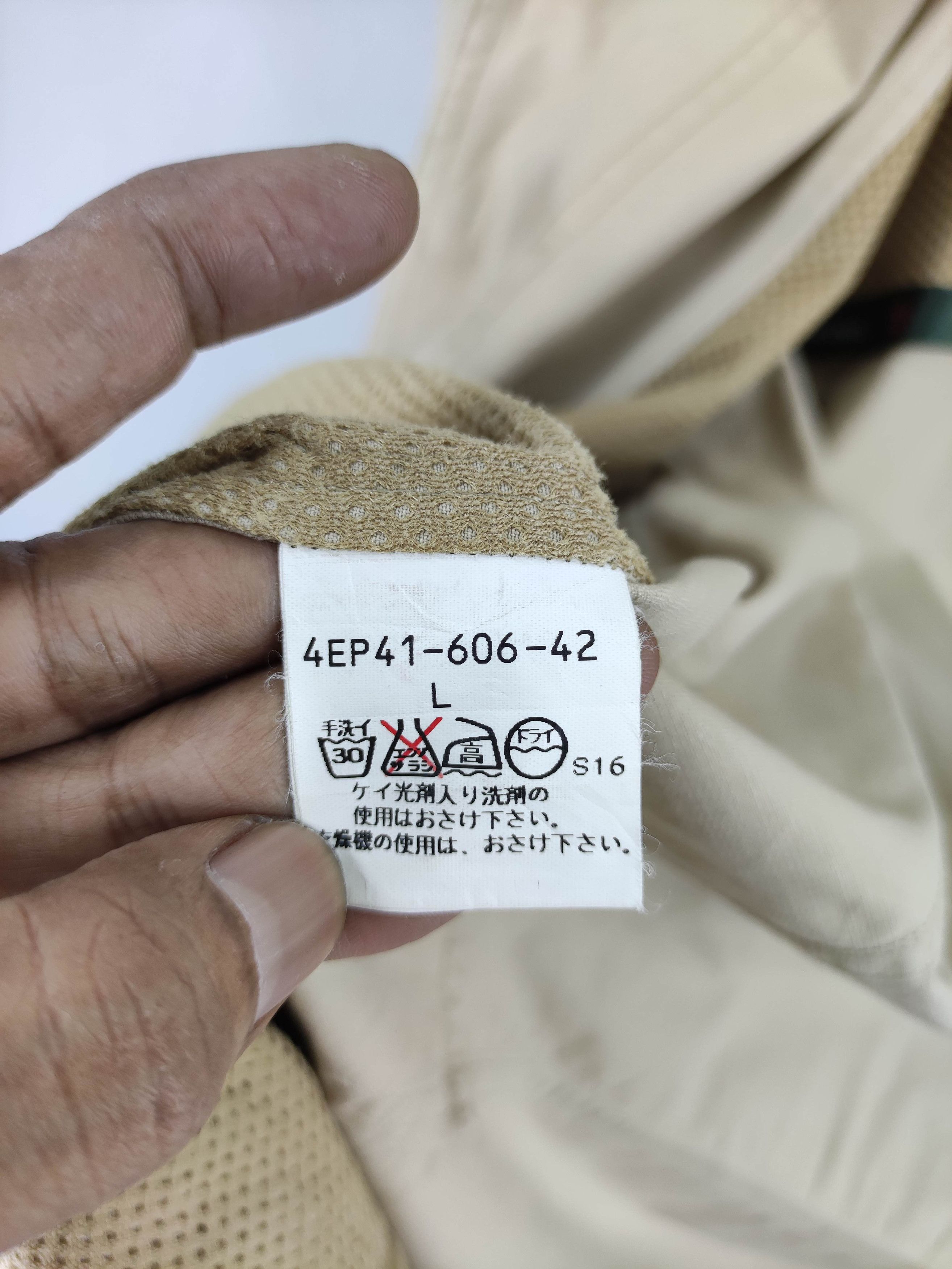 Japanese Brand Vintage The Scotch House Button Up Jacket Size US L / EU 52-54 / 3 - 4 Thumbnail