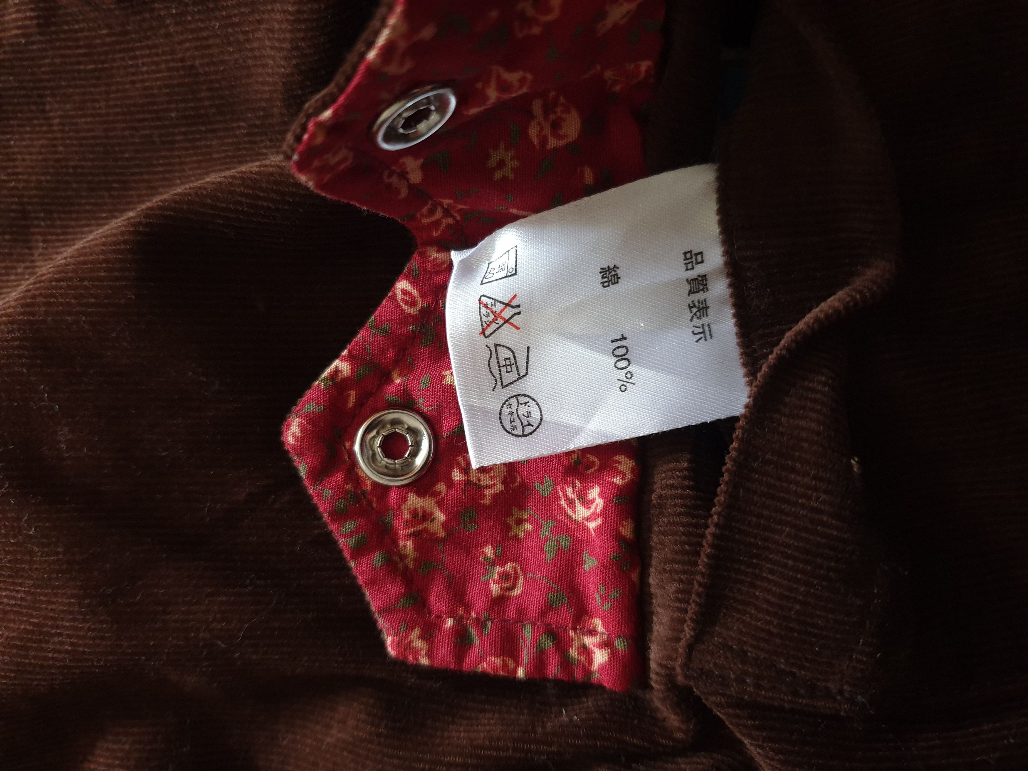 Japanese Brand Doubleneedle japanese cudroy western shirt Size US M / EU 48-50 / 2 - 3 Thumbnail