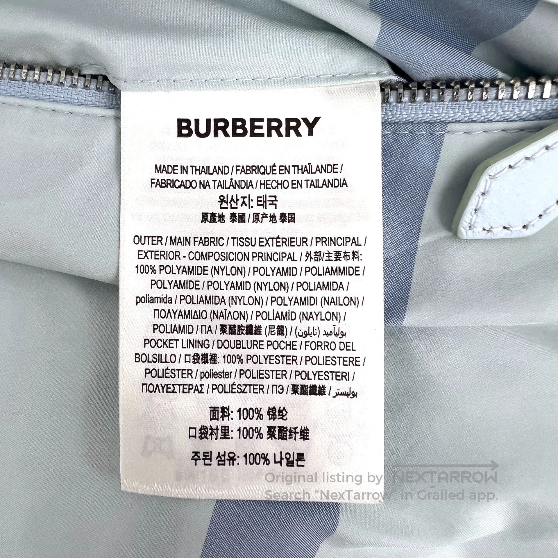 Burberry Burberry Blue classic plaid design hooded half-zip long sl Size US XXL / EU 58 / 5 - 7 Thumbnail