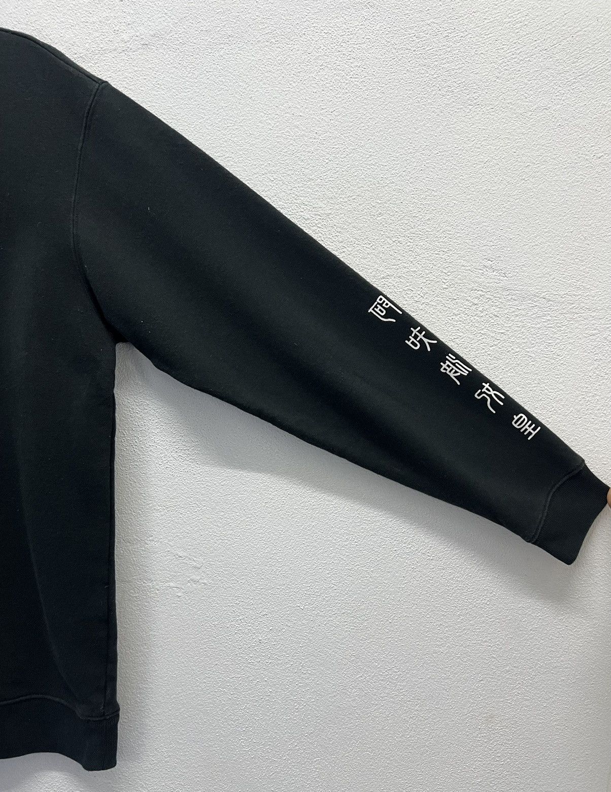 Anime × Vintage VINTAGE HIGO SWEATSHIRT Size US L / EU 52-54 / 3 - 4 Thumbnail