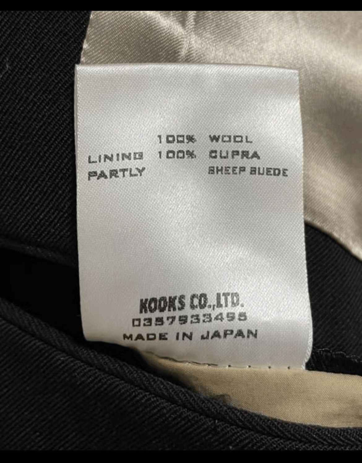 Number (N)ine Sz 3 Number Nine 04AW Suede Joint Jacket-2508 Size US L / EU 52-54 / 3 - 9 Thumbnail