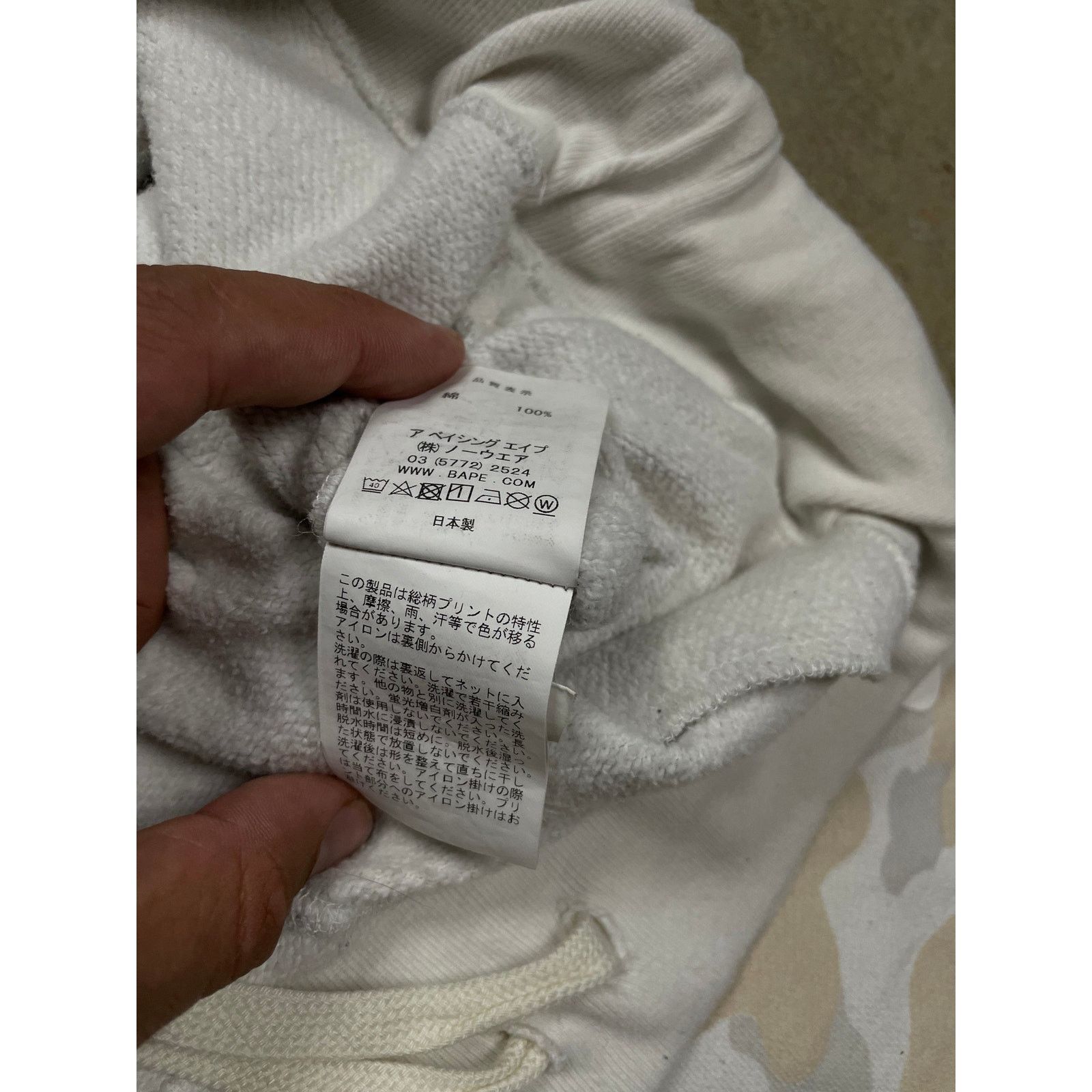 Bape BAPE Camo Shorts White Used XL Size US 40 / EU 56 - 6 Thumbnail