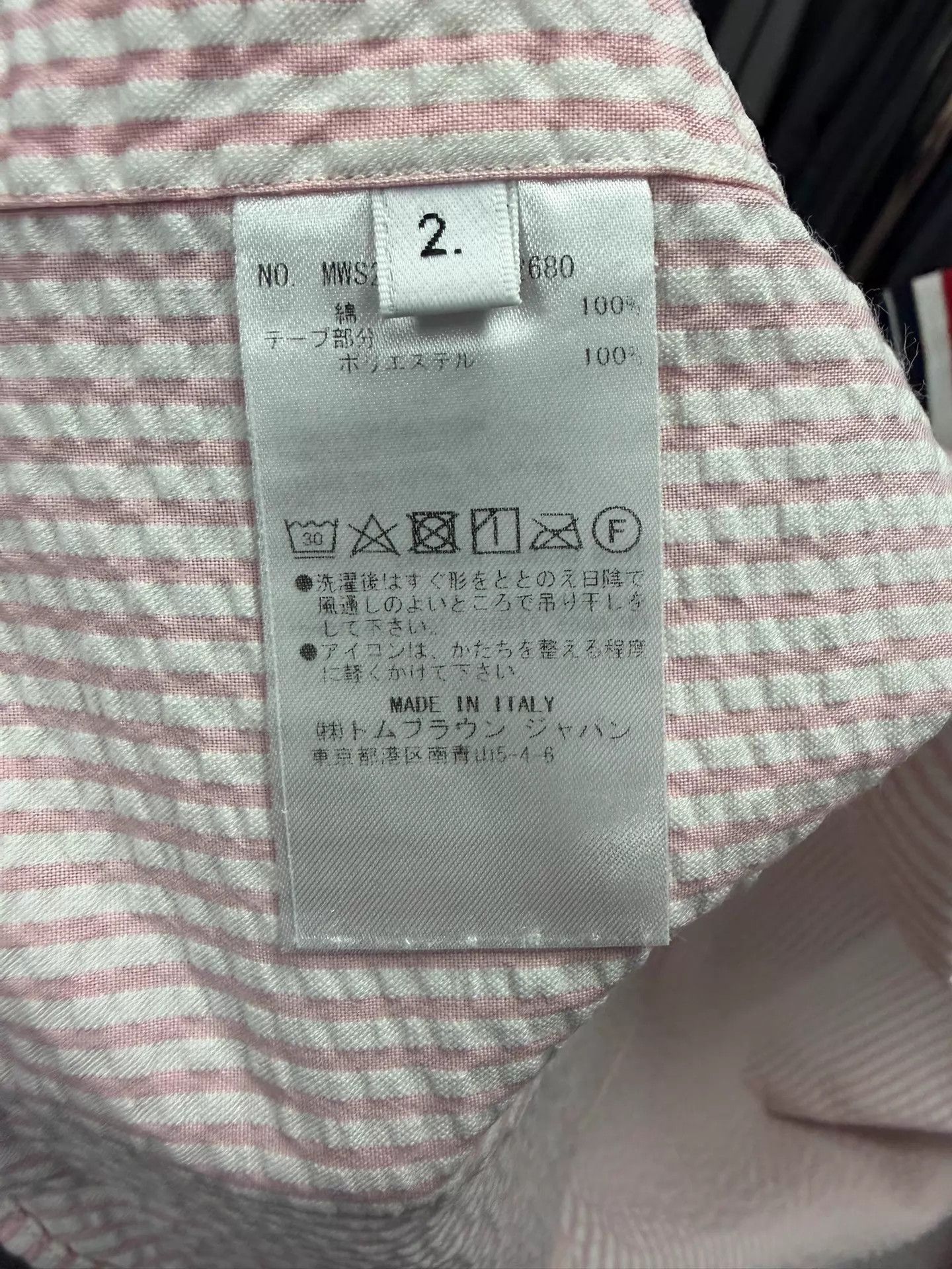 Thom Browne Thom Browne Pink Bubble Short Sleeve Shirt Size 2 Rare Size US M / EU 48-50 / 2 - 5 Thumbnail