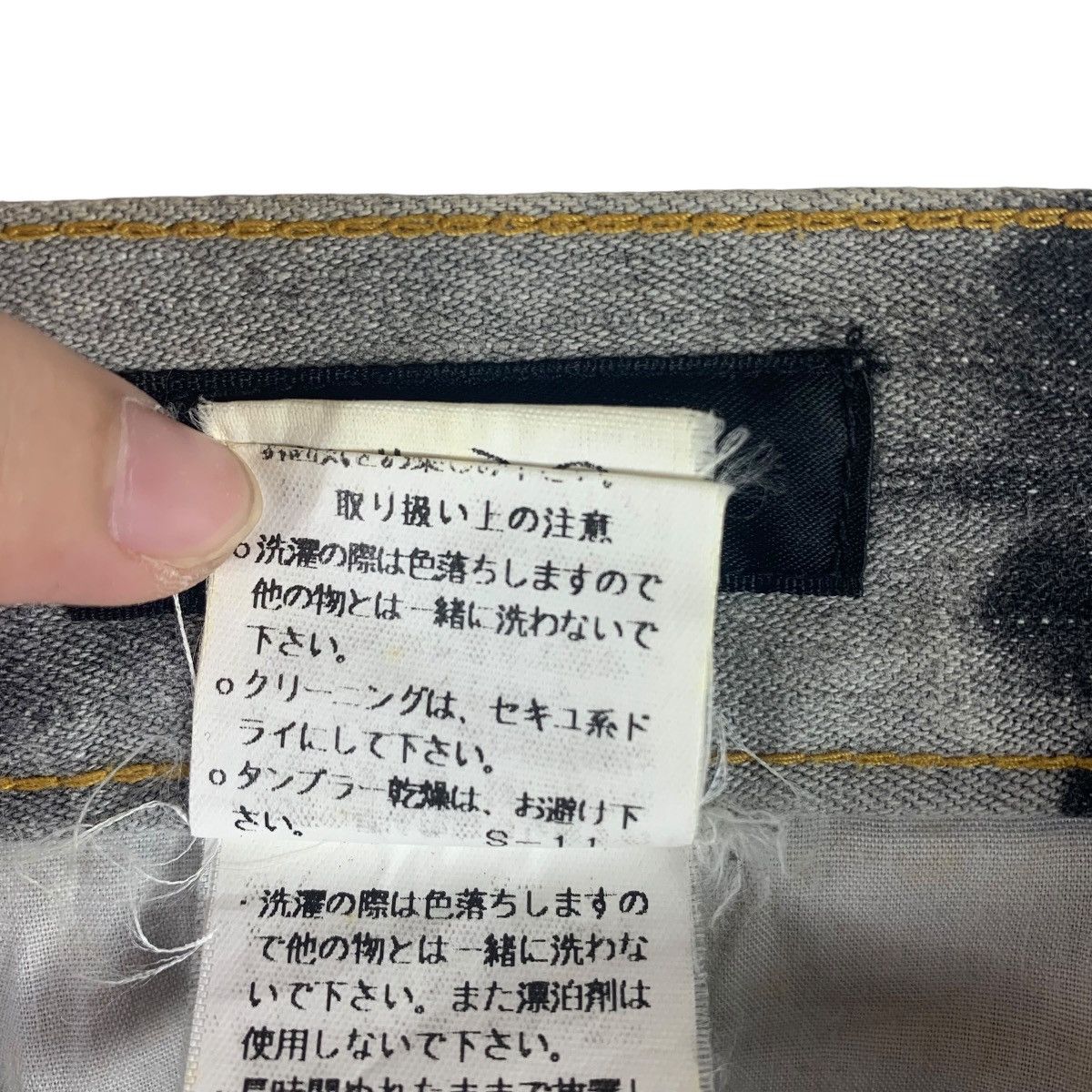 Japanese Brand × Tornado Mart TORNADO MART Flare bleach denim jeans Size 29" - 23 Thumbnail