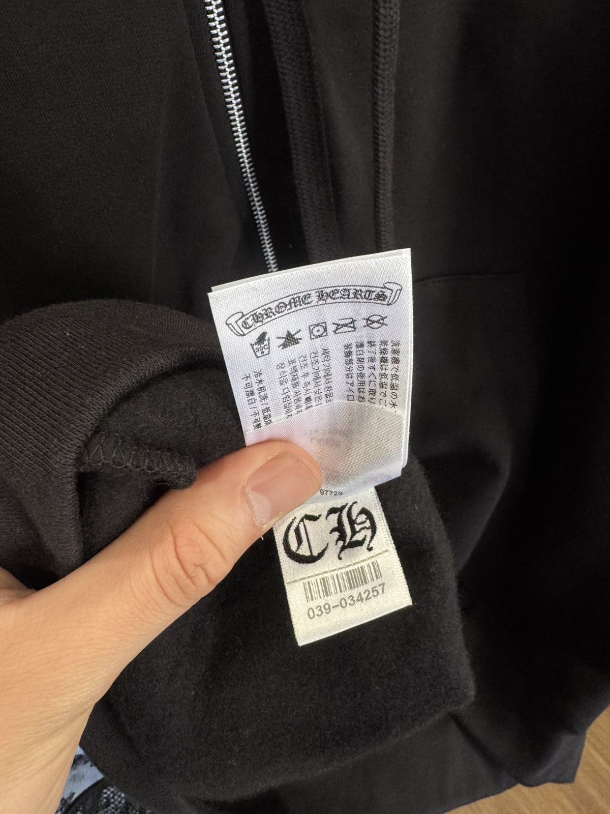 Chrome Hearts Chrome Hearts Vertical Logo Zip Up Size US L / EU 52-54 / 3 - 8 Thumbnail