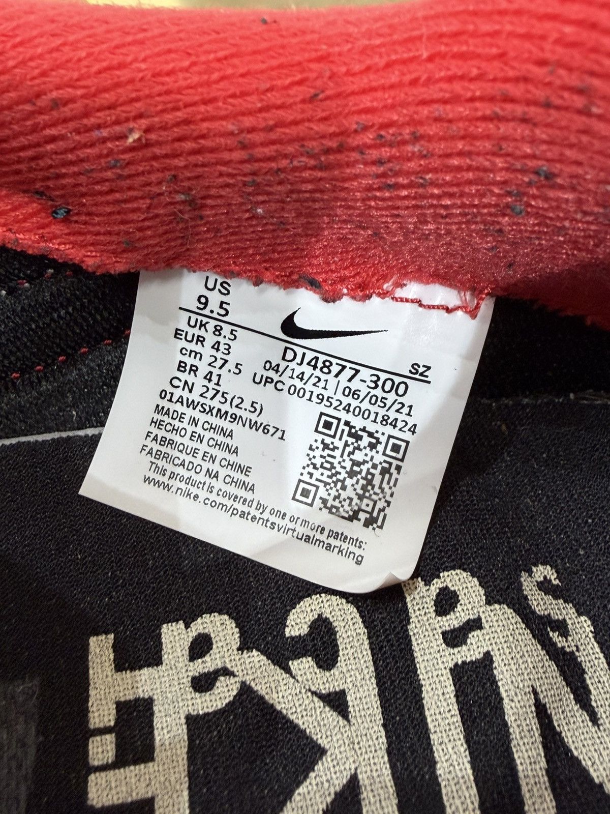 Nike Nike LD Sacai Undercover Waffle University Red Size 9.5 Size US 9.5 / EU 42-43 - 10 Thumbnail