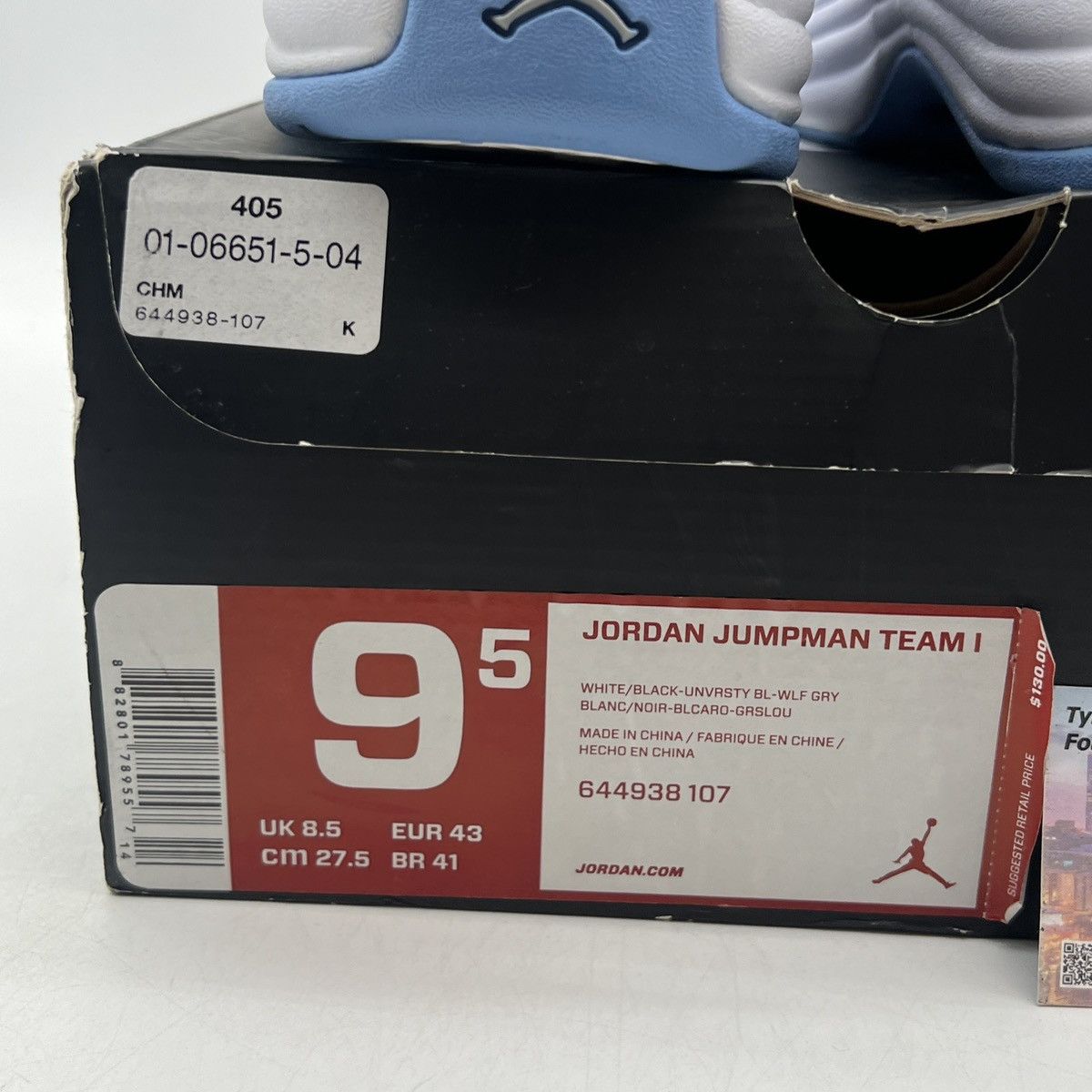 Jordan Brand Jordan jumpman white university blue Size US 9.5 / EU 42-43 - 6 Thumbnail