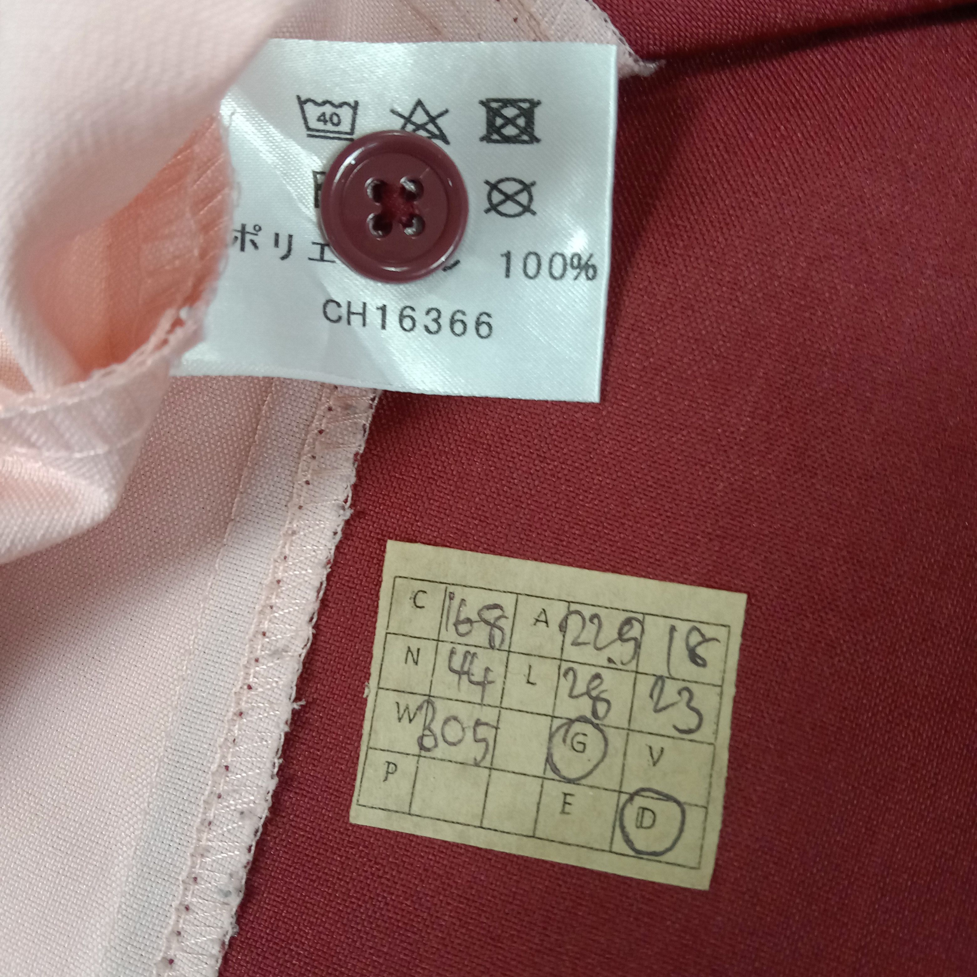 Japanese Brand × Vintage 7 Eleven Japanese Brand Uniform Jacket Size US M / EU 48-50 / 2 - 8 Thumbnail