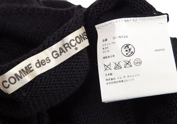 Comme des Garcons Comme Des Garcons Black vintage ball sweater Size M / US 6-8 / IT 42-44 - 9 Thumbnail